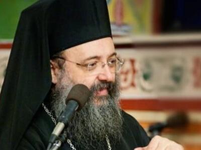 Διαβάστε το πρόγραμμα του Μητροπολίτη Πα...