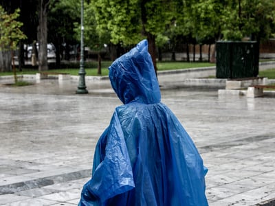 Κακοκαιρία: Ποιες περιοχές θα επηρεάσει ...