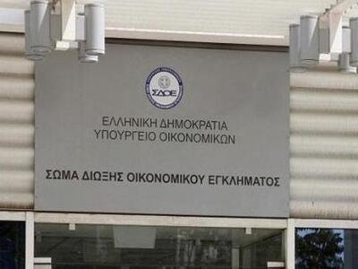 Στο στόχαστρο του ΣΔΟΕ αθλητικά σωματεία...