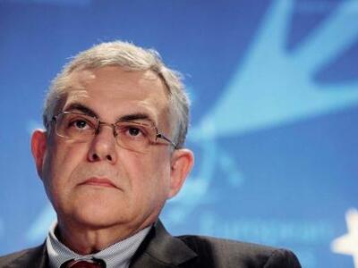 Λουκάς Παπαδήμος: Εφαρμογή της δημοσιονο...