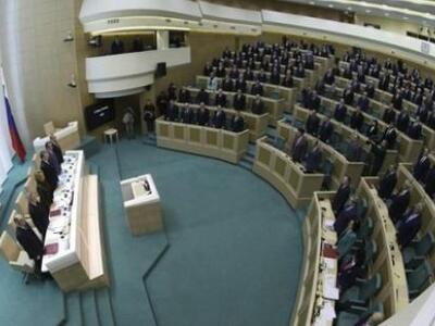 Ενέκρινε και η Άνω Βουλή την προσάρτηση ...