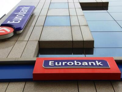 Πόσα εκατομμύρια ευρώ έχει δώσει η Eurob...