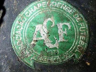 Ένας χρόνος από την τραγωδία της Σαπεκοένσε