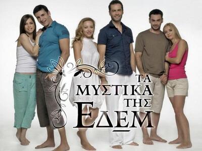 Οι νικητές της τηλεθέασης την Τρίτη 