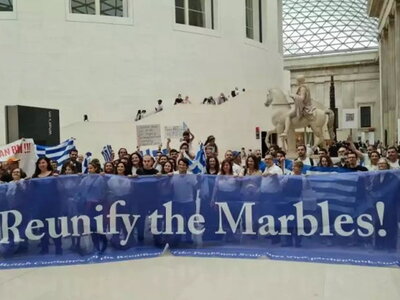 Γλυπτά του Παρθενώνα: Διαμαρτυρία στο Βρ...