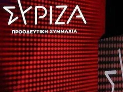 ΣΥΡΙΖΑ για Μητσοτάκη:" Παραδέχθηκε ...