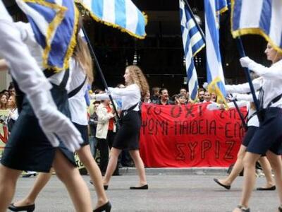 Ο ΣΥΡΙΖΑ Αχαϊας για την ένταση στην παρέ...