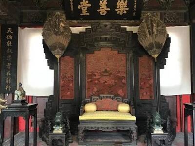 Η «Απαγορευμένη Πόλη» του Πεκίνου στο Μο...