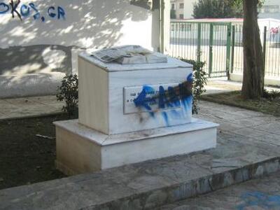 Δόθηκε το πράσινο φως για να μπουν κάμερ...