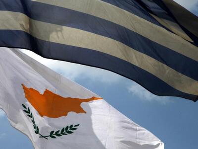 Κύπρος: Άρχισε η εκταφή των εξ Ελλάδος π...