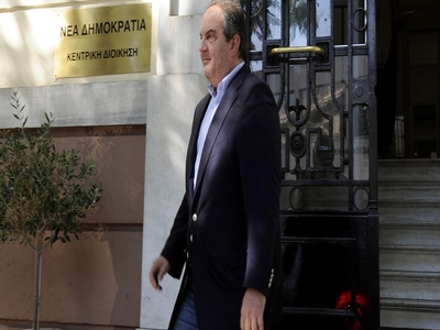 Έγκλημα και τιμωρία