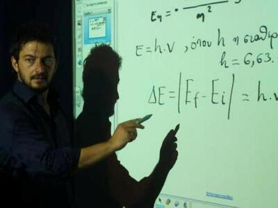 Εδώ, η μάθηση γίνεται εμπειρία!