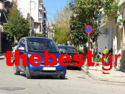 Παρκάρισμα για όσκαρ στην Πάτρα