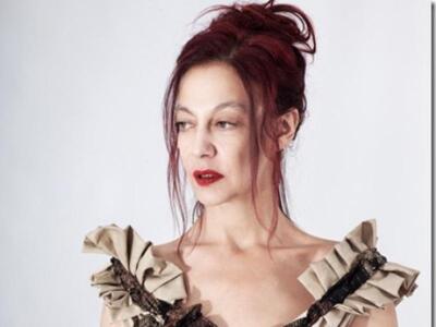 Ημερίδα αφιερωμένη στις τάσεις του μεξικ...