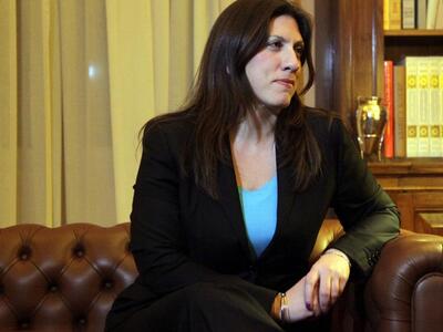 Μαζεύουν υπογραφές υπέρ της Ζωής Κωνσταντοπούλου