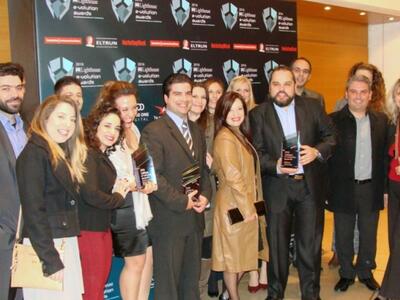 Βραβείο κοινωνικής προσφοράς για το πρώτ...