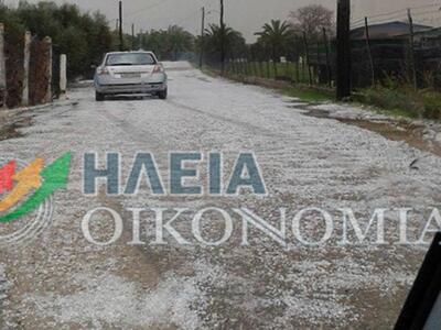 Ηλεία: Έντονη χαλαζόπτωση στην περιοχή τ...