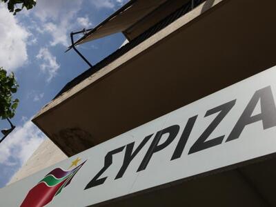 Κατάληψη στα γραφεία του ΣΥΡΙΖΑ στη Λέσβ...