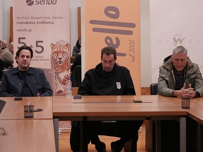 Ο Απόλλων Πατρών παρουσίασε τον Ντίνο Καλαμπάκο