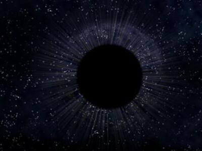 (Ίσως) βρέθηκε σκοτεινή ύλη