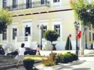 Αιγιάλεια: Πως θα ρυθμίσετε τις ληξιπρόθ...