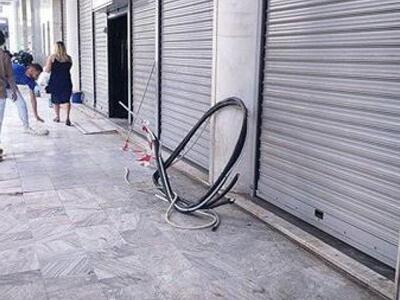 Πάτρα: Νέο κατάστημα στην Αγίου Ανδρέου!...