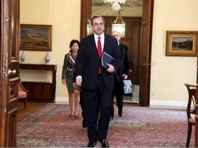 Σαμαράς: «Δεν συνυπογράφουμε πολιτική πο...