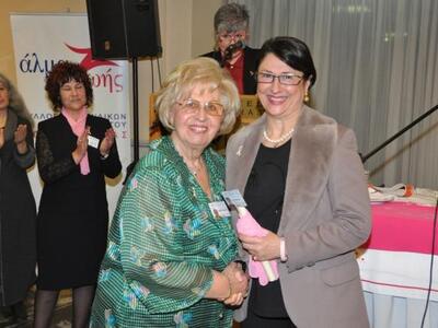 Καλωσορίζοντας τις νέες εθελόντριες (Ασπ...