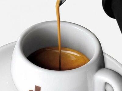 Κάθε πρωί, απολαμβάνουμε τον καφέ μας στ...