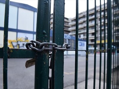 Κακοκαιρία: Κλειστά τα σχολεία στην Κέρκ...