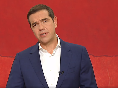 Τσίπρας: Βρισκόμαστε μπροστά σε δραματικ...