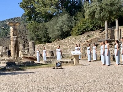 Περιφέρεια Δυτ. Ελλάδας: Διαχείριση τουρ...