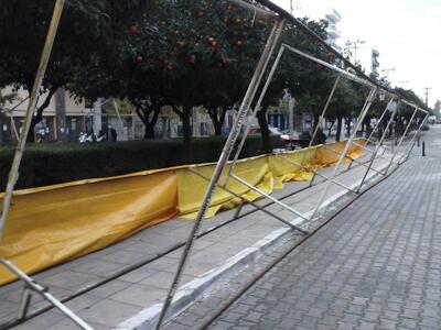 Πάτρα:Μέχρι τις 17 Δεκεμβρίου οι αιτήσει...