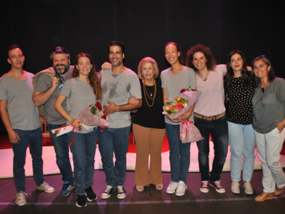 "Η Ρόδη και το χρυσό βεργί" στ...