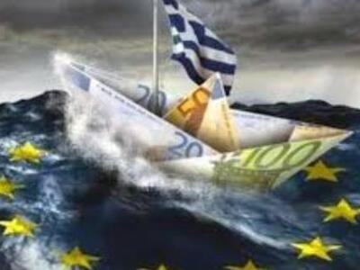 Αυτό είναι το ελληνικό δημόσιο χρέος σε ...