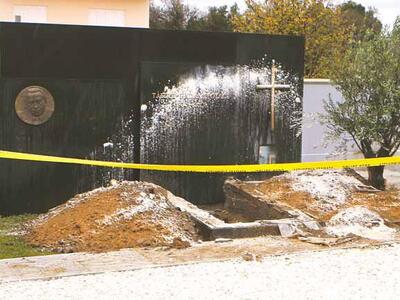 Στις φυλακές οι έρευνες για την κλοπή τη...