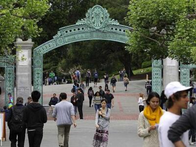 7. Πανεπιστήμιο της Καλιφόρνια, Berkeley