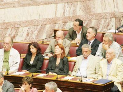 "Το «τέλος» του επαρχιακού και εναλ...