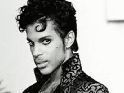 O Prince πέθανε από υπερβολική δόση της ...