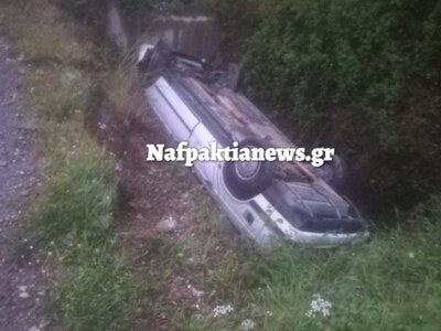 Το αυτοκίνητο στη Χαράδρα, οι επιβάτες σ...