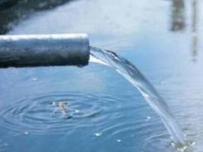 Ημερίδα: "Ο υδάτινος πλούτος της Δω...