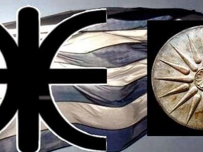 Aπό το Αγρίνιο ο 53χρονος "μέντορας...