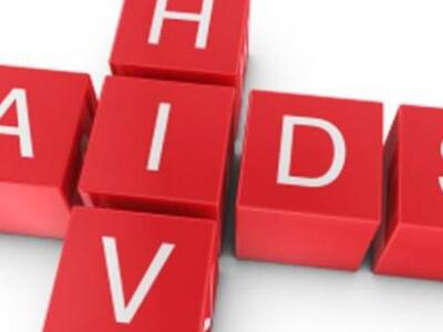 Χτυπήστε το AIDS δίνοντας χρήματα