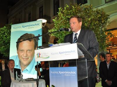 Χριστόπουλος: "Με θέσεις, προτάσεις...