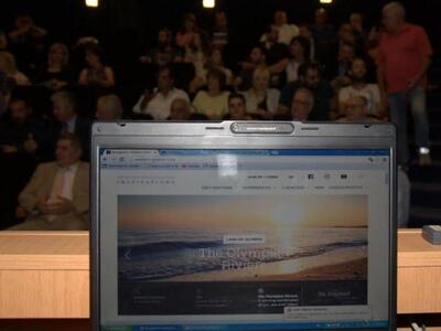 Πάτρα: "Όπλα" για την τουριστι...