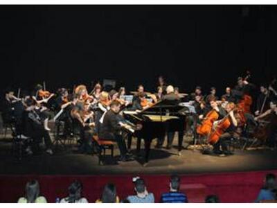 Συναυλία της Ορχήστρας Δωματίου του Δημο...