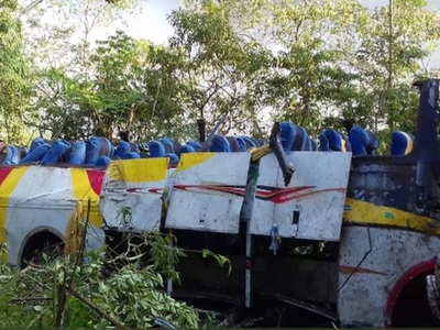 ΤΡΑΓΩΔΙΑ στη Βολιβία: Λεωφορείο έπεσε σε...