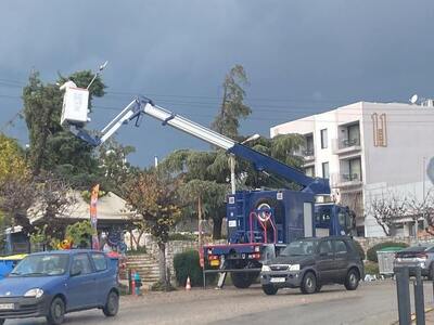 ΦΩΤΟ: Εφημερίδα "Φιλόδημος" Αιγίου