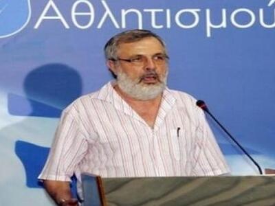 Aπόλλωνας: Ανακοίνωση για το θάνατο του ...