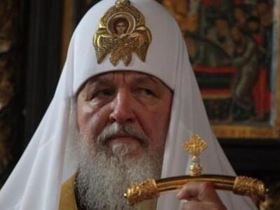 Ο Πατριάρχης Μόσχας Κύριλλος συνεχάρη με...